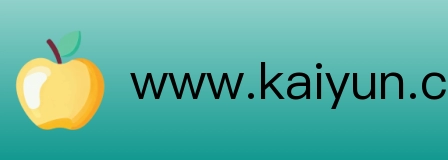 www.kaiyun.com Logo